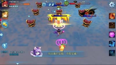 【天下HD】超nice！高级藏宝图挖宝惊现黄帝套神装图谱！