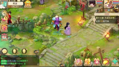 《CC实验室》DK：手把手教你低投入打造1600超敏男魔