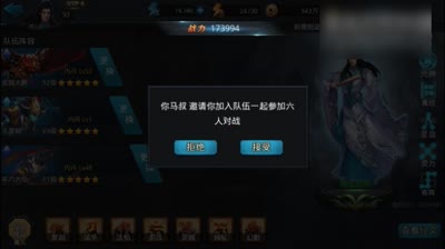 千里眼该如何用它打篝火！