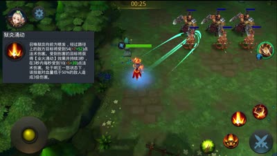 【CC实验室】业火明王无暴击一技能能达到6倍伤害？