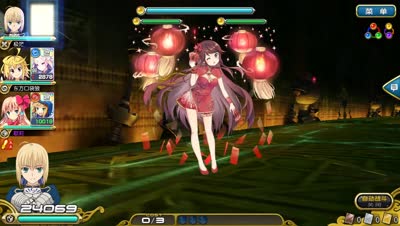 【小臣乖离】红包拿来-新春型芍药攻略打法