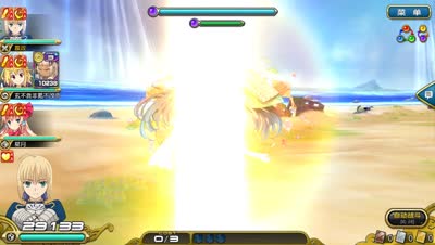 【小臣乖离】一起吃饺子-新春型龙华攻略打法