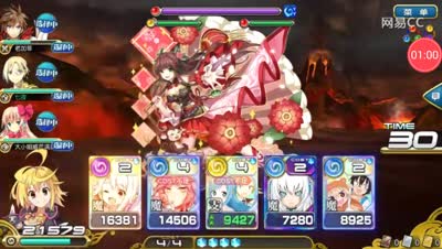 【芒橙乖离】新春超妖-超级蔷薇全破攻略