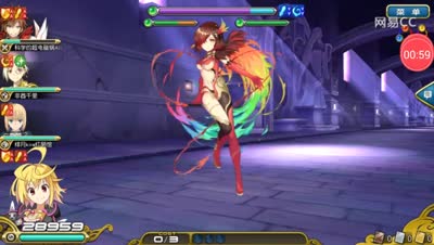 【芒橙乖离】新春超妖-超级红玉全破攻略