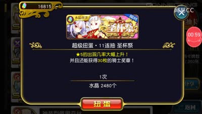 【非洲人日常】别拦我SBJ三发入魂