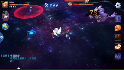 紫乐解说：太古幻境战出新boss