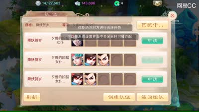 紫乐解说：吉祥如意之爆竹迎春