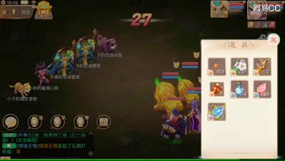 紫乐解说：降妖贺岁爆竹炸出新气象