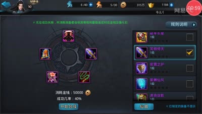 大大解说：春节过完第一波合金狂潮
