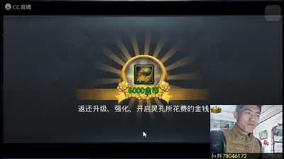 爱网易爱cc