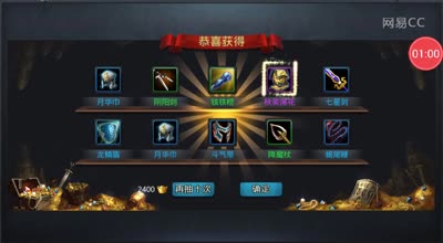 阿林:猴年疯狂三连抽生撸四紫两金