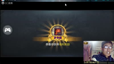 爱网易爱cc