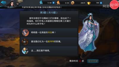 爱网易爱cc