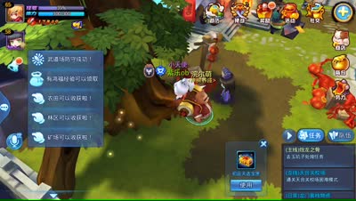 紫乐解说：资源生产