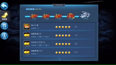 紫乐解说：灵隐寺副本单人通关