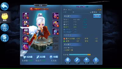 紫乐解说：双倍锻造以及加护解说
