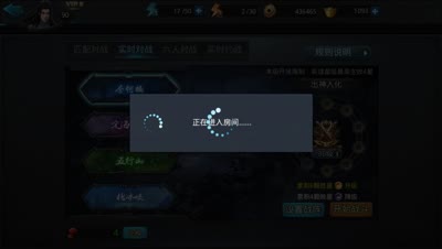 【后谨解说】实时组合推荐-无解持国无畏魔女二郎