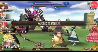【时光易逝】超级新春暗龙7C全破
