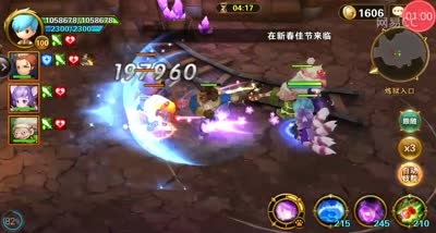 【时光易逝】新章节推图肉盾拉伤害是关键