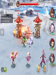 清逸-攻打关卡卡点10-4