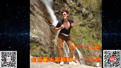 乱斗官方87频道：大神来了3（剑阿剑）