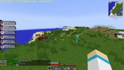 战神MC解说：做陷阱坑表弟P1