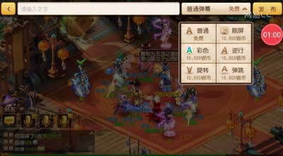 阿林:元宵活动-巧思猜灯谜