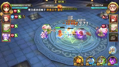 【CC傲天】跨服争霸赛对战低战力金色伙伴