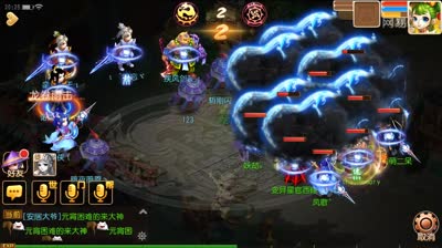 生死秒杀超级泡泡，梦天使思思，