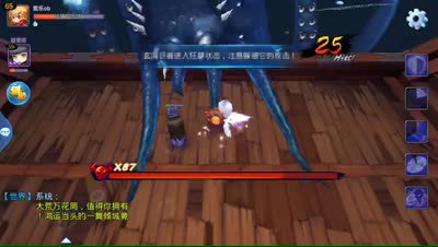紫乐解说：初战合虚岛世界boss
