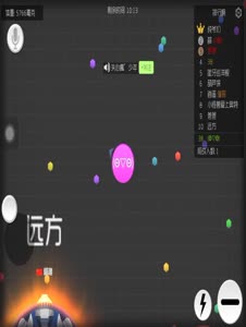 清逸-我不会轻易狗带，然而