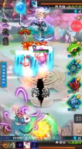 小道解说 化晶必带神通