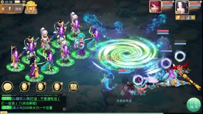 DK：地煞13星难点分析及击杀攻略分享