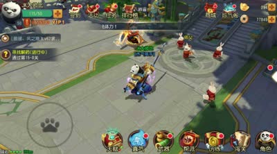 【熊猫C视频】DK：财从天降极限打金技巧，教你如何收益最大化