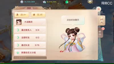紫乐解说：大话电影节