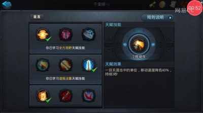 天大地大解说：千里眼排行榜偷袭位实测，必需要强肉支持