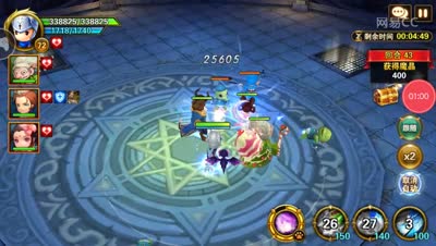 宇儿解说：魔藤之塔关卡讲解下