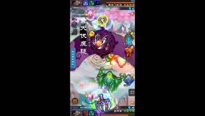 止水解说：平民斗法，眩晕流永不过时！