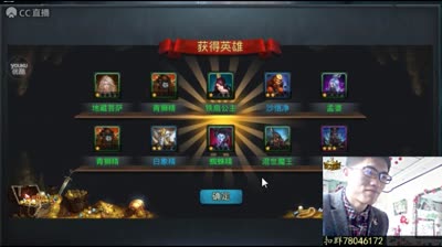 爱网易爱cc