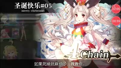 【芒橙乖离】死亡龙-超弩霾龙全破攻略