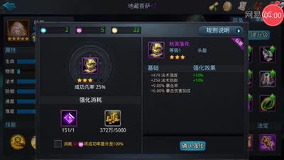 爱网易爱cc