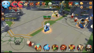 挑灯夜战：思路篇