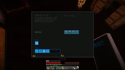 爱网易爱cc