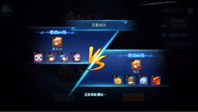 紫乐解说：元魂养成