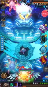 小道解说 凝光看脸流