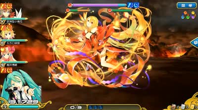 【小臣乖离】不死炎魂-超妖菲尼克斯随便打攻略打法