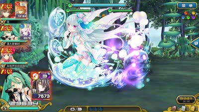 【小臣乖离】湖中少女-鲁萨尔卡攻略打法