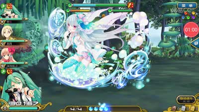 【芒橙】精灵少女—常驻鲁萨尔卡攻略