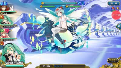 【芒橙乖离】警卫精灵—常驻流流攻略
