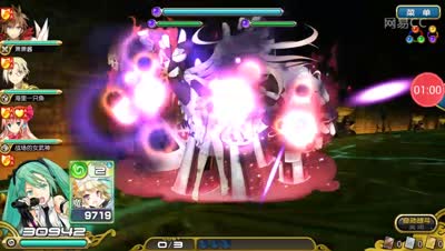 【芒橙乖离】鬼畜之手—常驻禁忌攻略